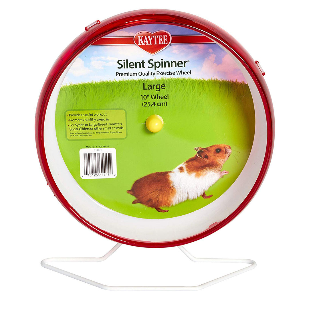 Kaytee Silent Spinner Wheel, 10"