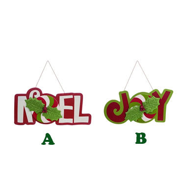 Christmas Glitter Word Sign