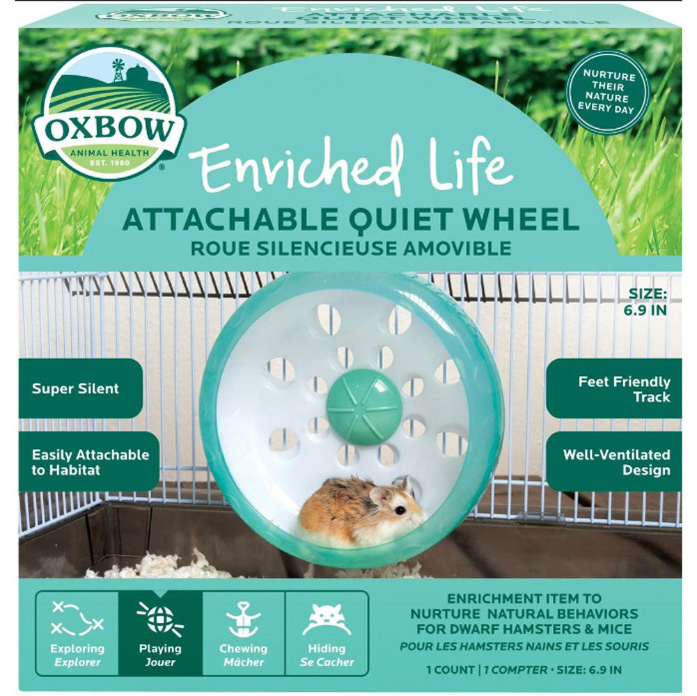 Oxbow, Attachable Quiet Wheel Small Animal Toy