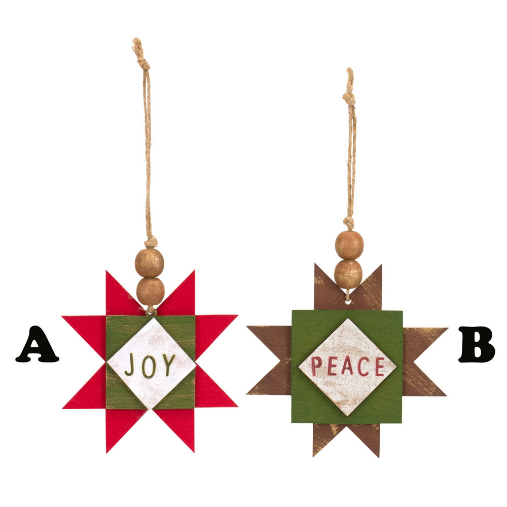 Melrose International Joy or Peace Star Ornament, Sold Separately, MDF, 5.5"H