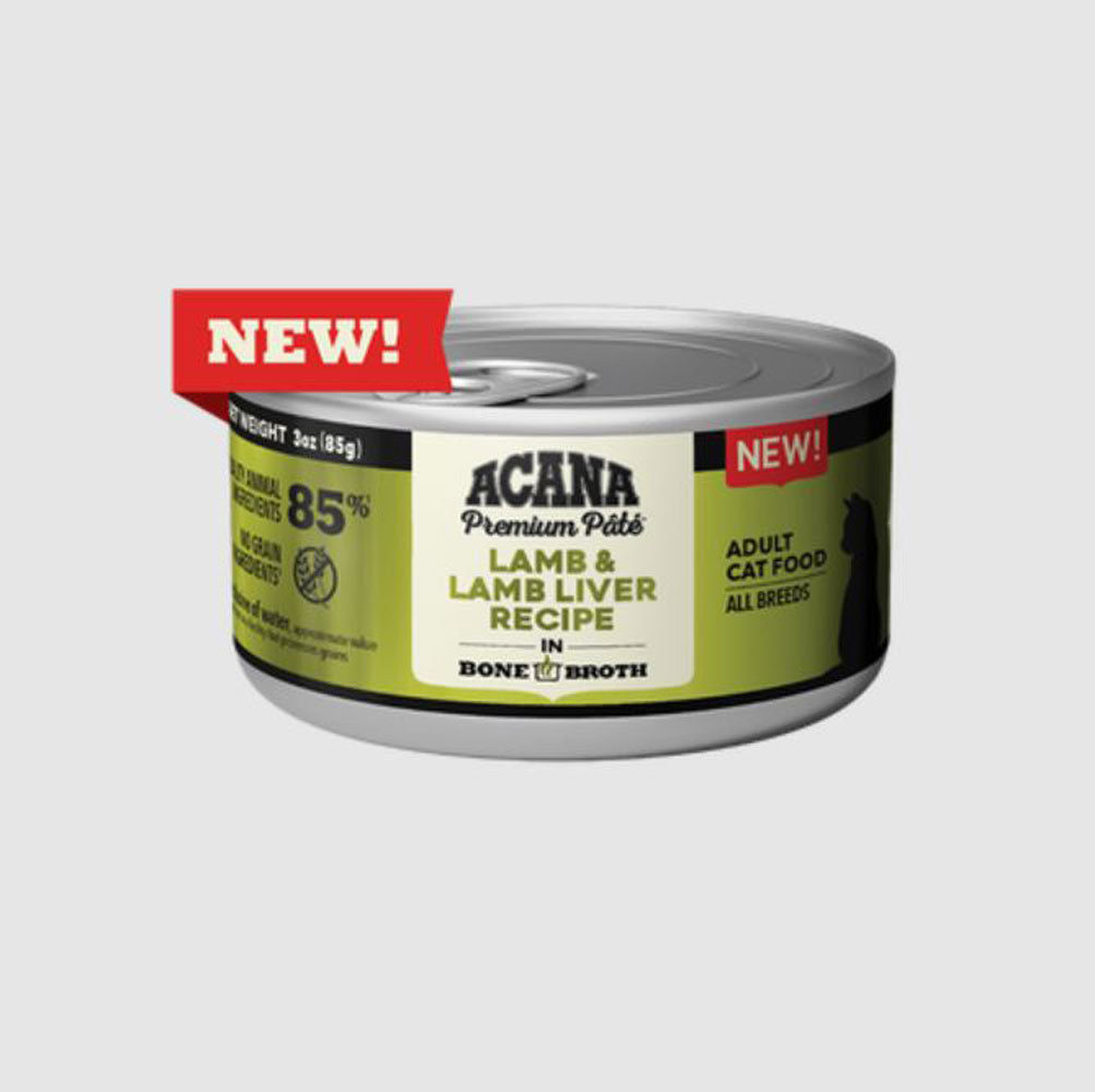 Acana, Lamb & Lamb Liver Bone Broth, 3 oz.