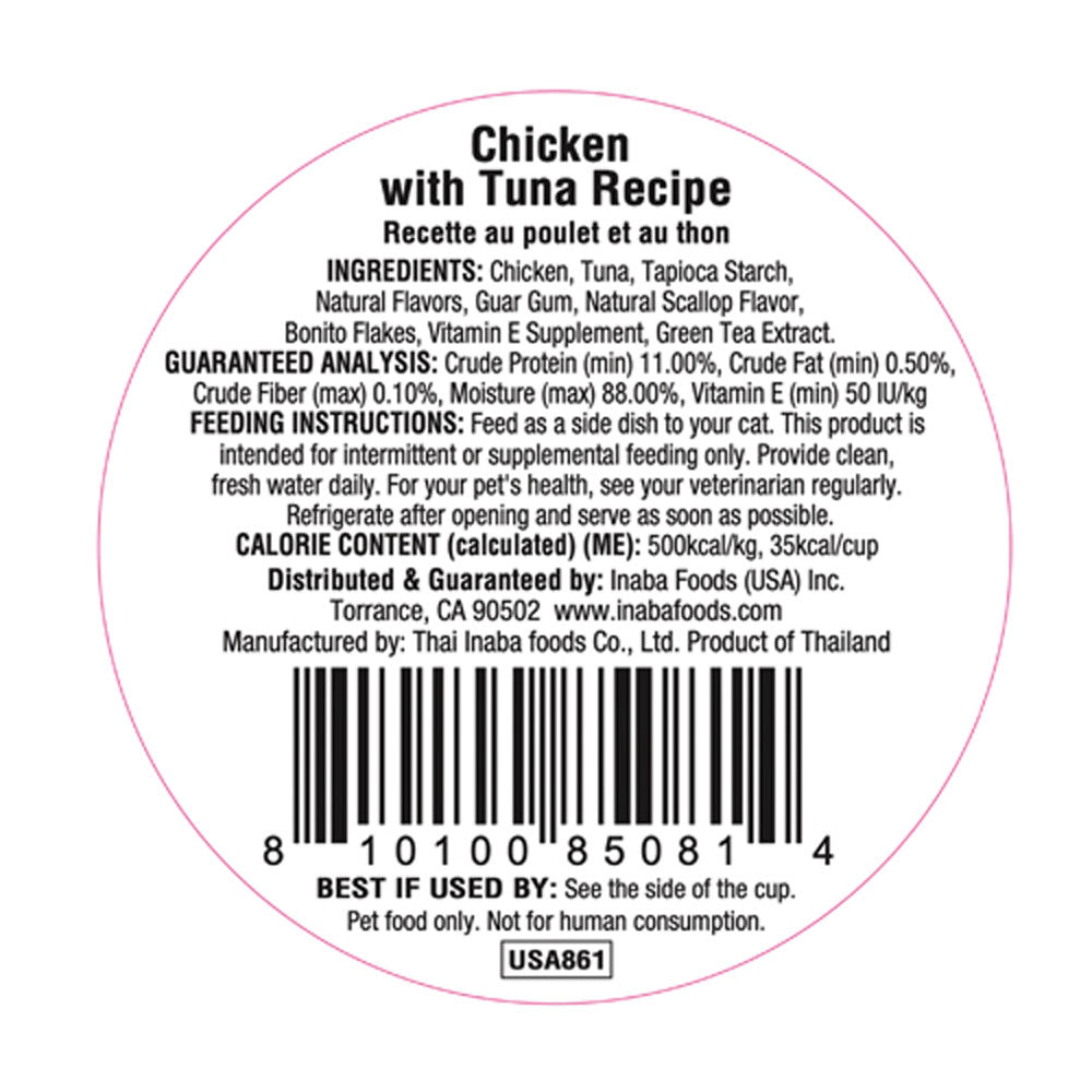 Inaba, Dashi Delights Chicken with Tuna, 2.5 oz.