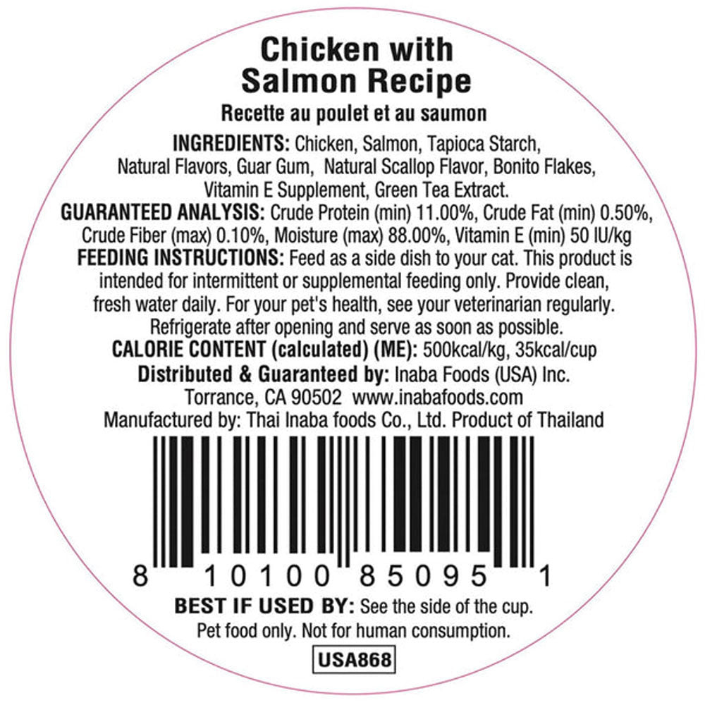 Inaba, Dashi Delights Chicken with Salmon, 2.5 oz.