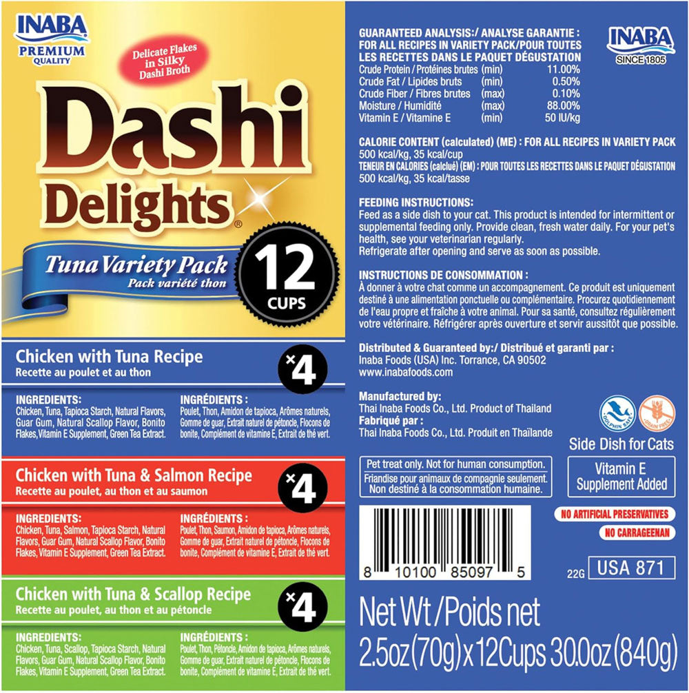 Inaba, Dashi Delights Tuna Variety, 2.5 oz., 12pk