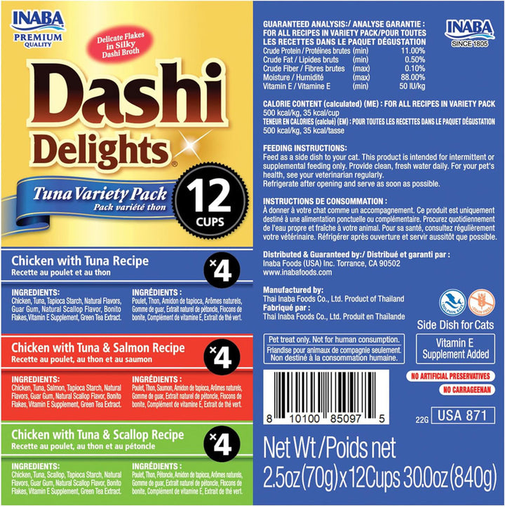 Inaba, Dashi Delights Tuna Variety, 2.5 oz., 12pk