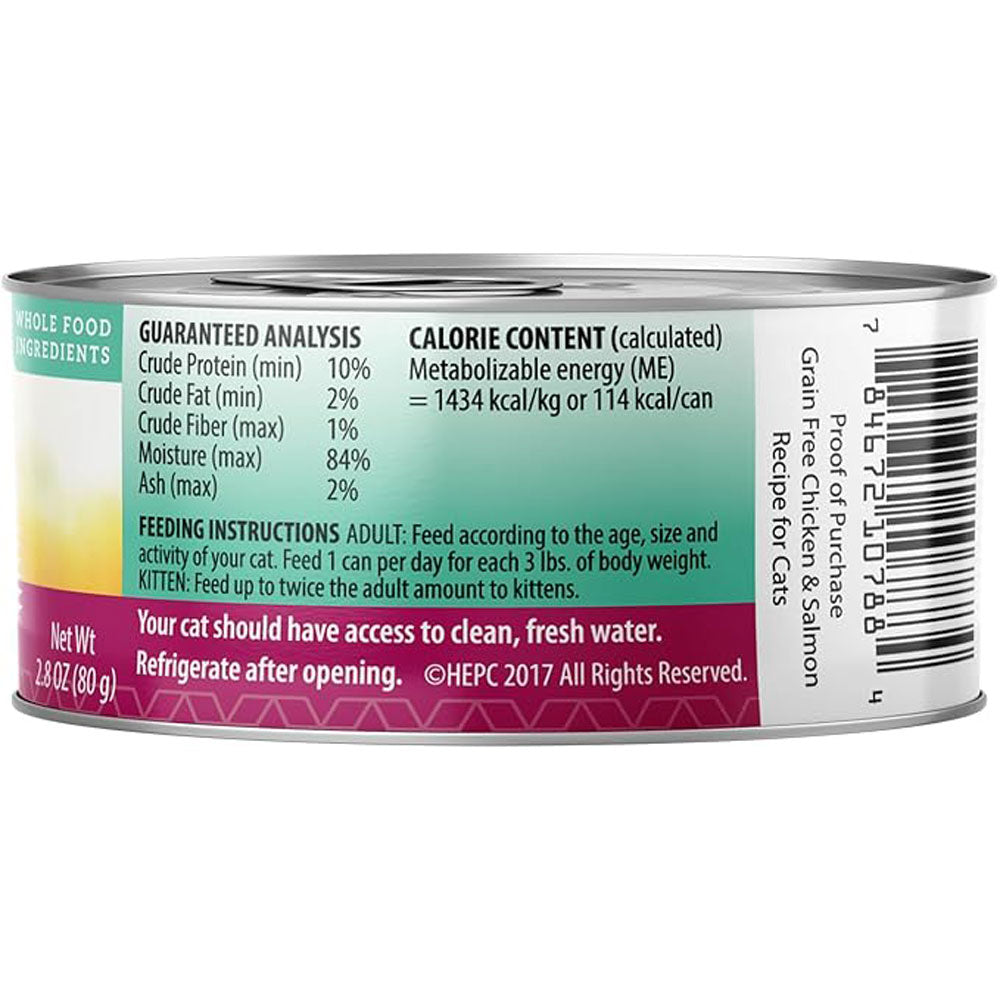 Health Extension, Grain Free Canned Chicken & Salmon, 2.8 oz.