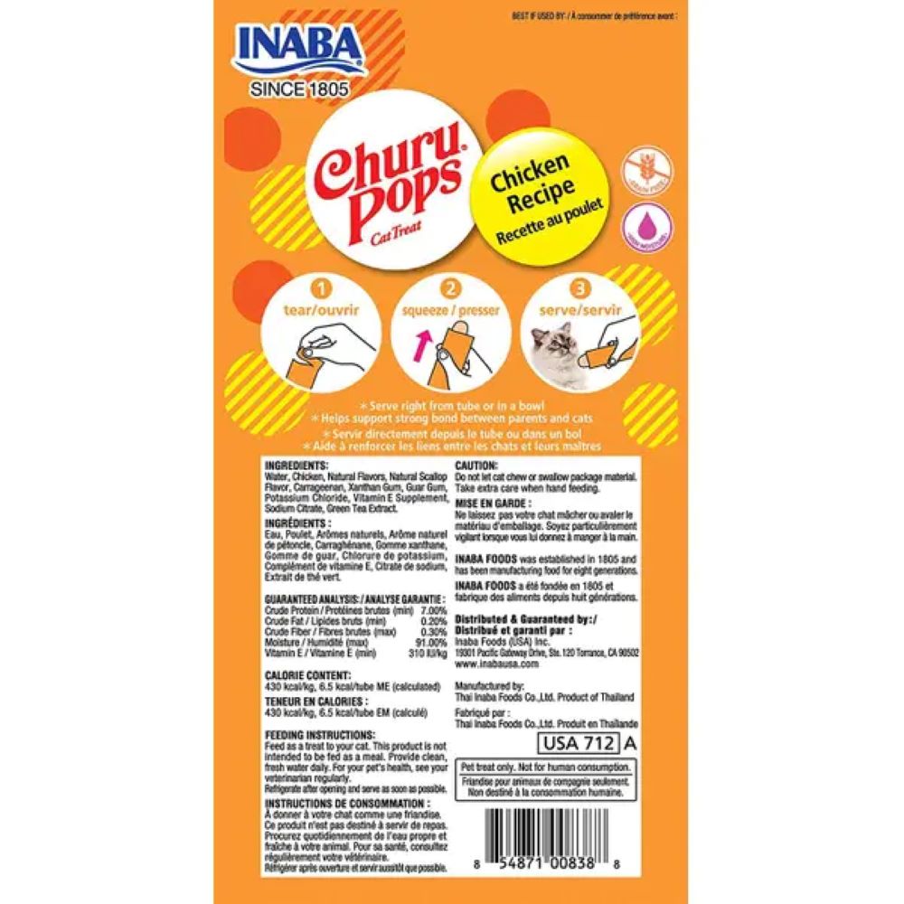 Inaba, Churo Pop Treat Chicken, 2.16 oz.