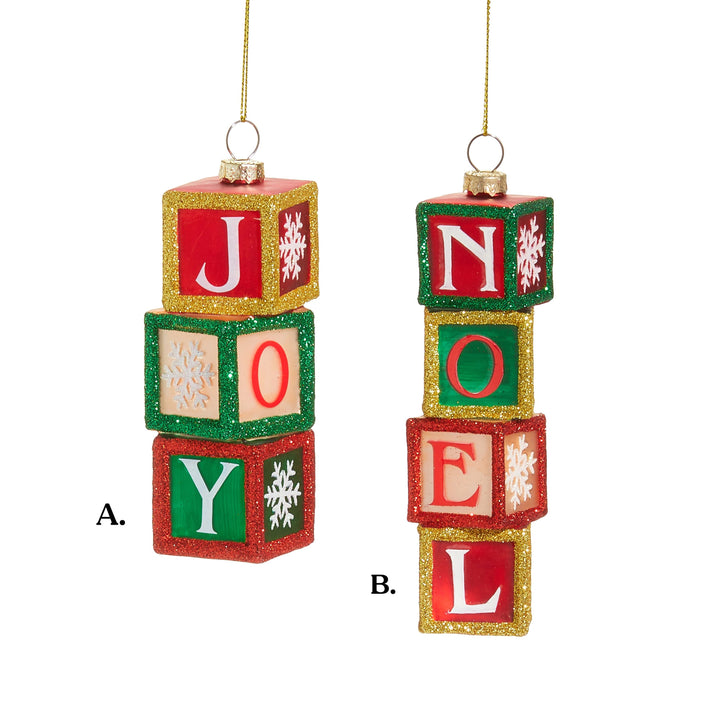 5" Stacking Block Ornament - Assorted & Sold Separately